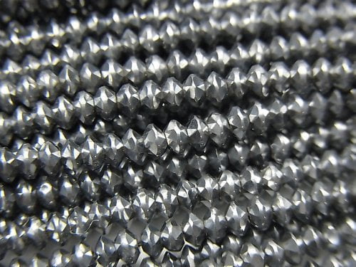 Faceted Round, Terahertz Gemstone Beads