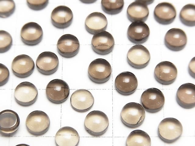 高品質煙水晶 AAA 圓形凸圓面 5x5公釐 10顆