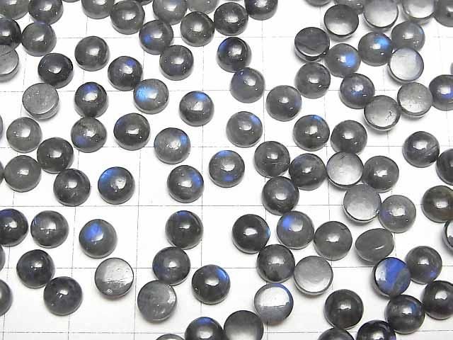 Blauer Labradorit AA++ runder Cabochon 6x6mm 10 Stück