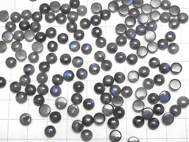 Blauer Labradorit AA++ runder Cabochon 6x6mm 10 Stück