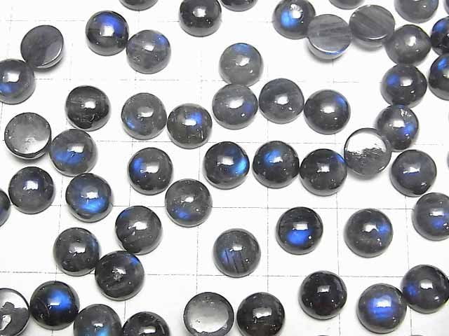 Blauer Labradorit AA++ runder Cabochon 7x7mm 10 Stück