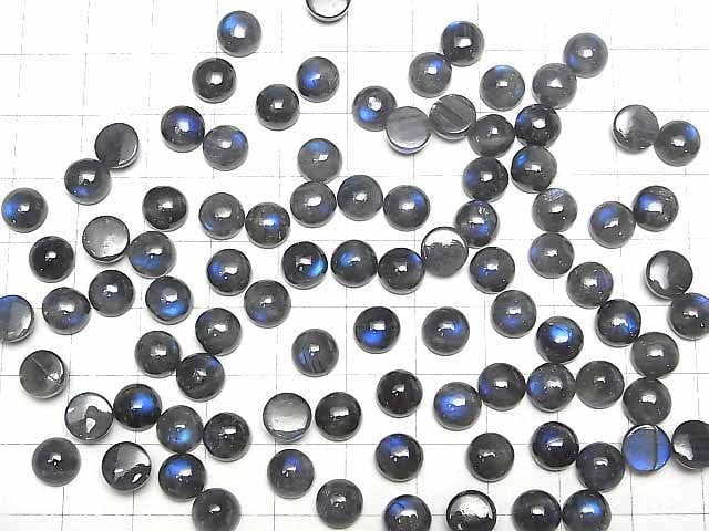 Blauer Labradorit AA++ runder Cabochon 7x7mm 10 Stück