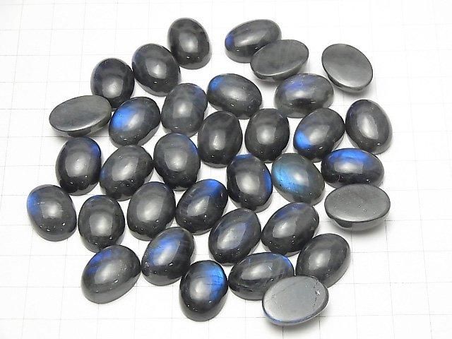 藍色拉長石 AA++ 橢圓素面 18x13mm 2顆