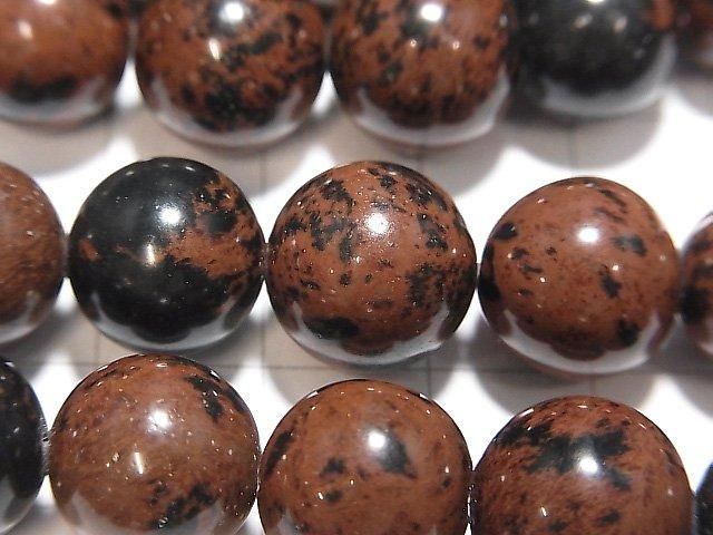 桃花心木黑曜石圓珠 12mm 1串 (約15英吋/36公分)