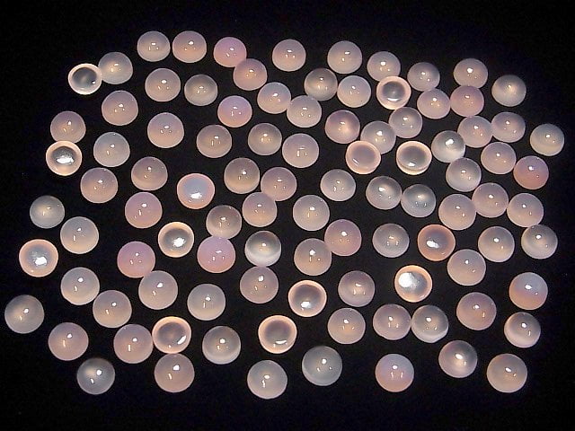 Hochwertiger rosa Chalcedon AAA runder Cabochon 6x6mm 10 Stück