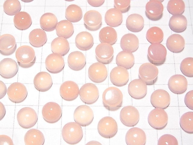 Chalcédonie Rose Haute Qualité AAA Cabochon Rond 8x8mm 3 pièces