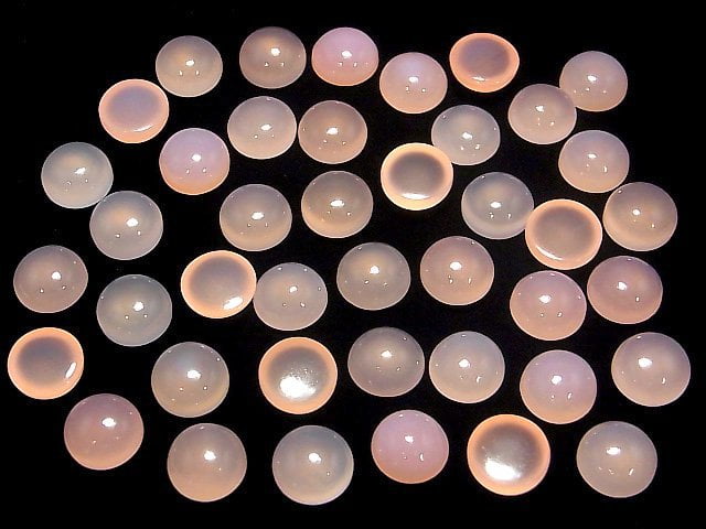 Hochwertiger rosa Chalcedon AAA runder Cabochon 12x12mm 2 Stück