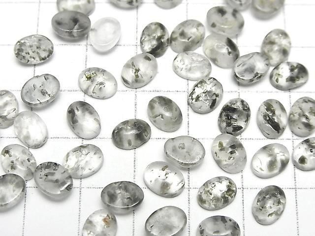 Schwarzer Aventurin Quarz Oval Cabochon 8x6mm 5 Stück