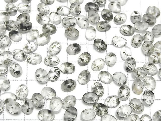 Schwarzer Aventurin Quarz Oval Cabochon 8x6mm 5 Stück