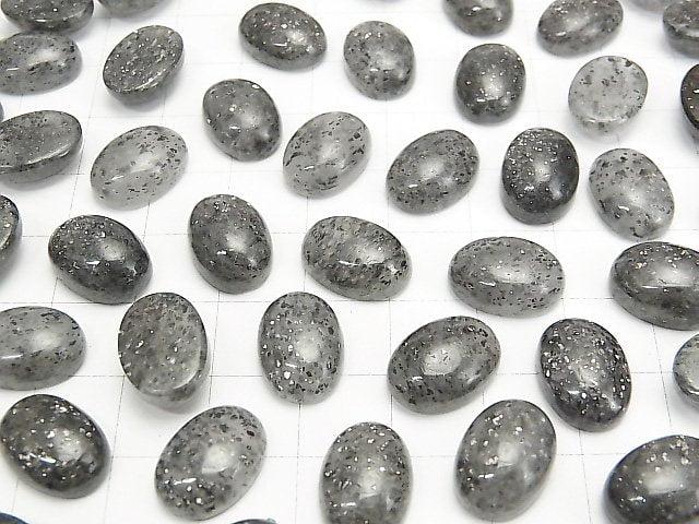Schwarzer Aventurin Quarz Oval Cabochon 14x10mm 2 Stück