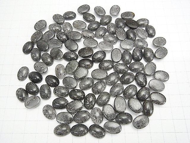 Schwarzer Aventurin Quarz Oval Cabochon 14x10mm 2 Stück