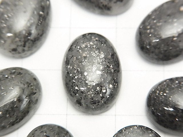 黑東陵玉橢圓素面蛋面 18x13mm 1顆
