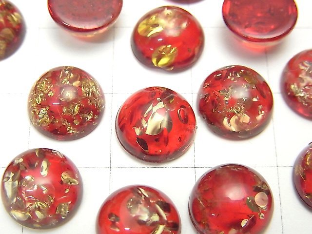 Cracked red color Amber Round Cabochon 10x10mm 2pcs
