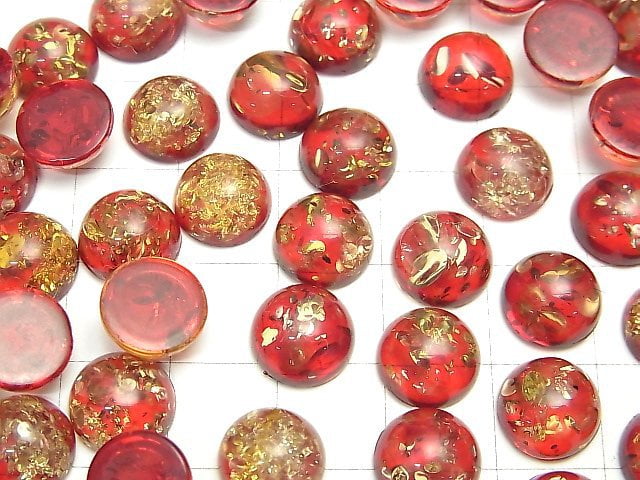 Rissiger rotfarbener Bernstein runder Cabochon 10x10mm 2 Stück