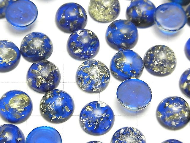 Rissige blaue Farbe Amber Runde Cabochon 10x10mm 2 Stück