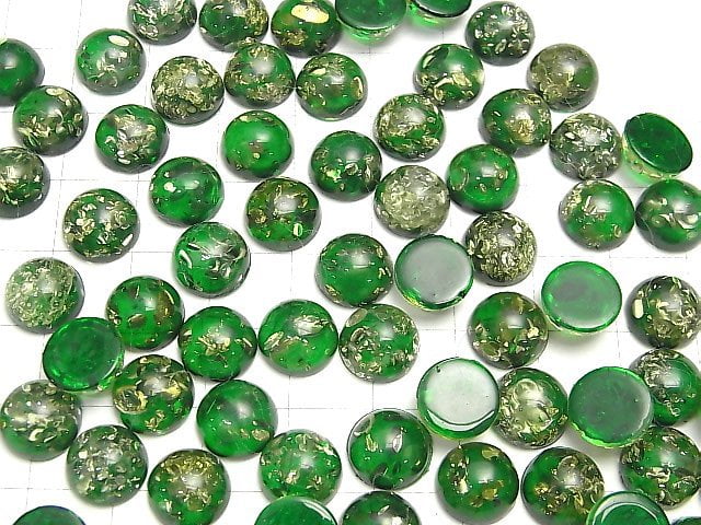 Rissiger grüner Bernstein runder Cabochon 10x10mm 2 Stück