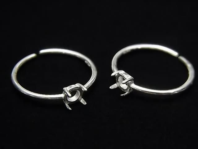 Support de Bague Argent 925 (Sertissage à Griffes) Rond 4mm Sans Revêtement Taille Unique 1pc