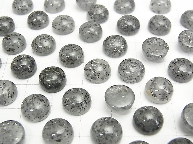 Schwarzer Aventurin Quarz Runde Cabochon 10x10mm 3Stück
