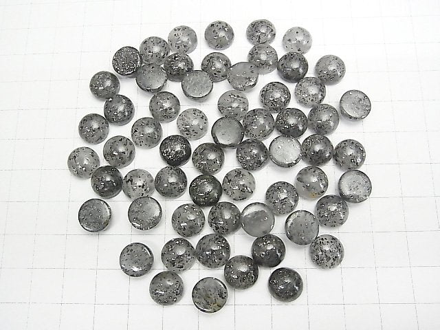 Schwarzer Aventurin Quarz Runde Cabochon 10x10mm 3Stück