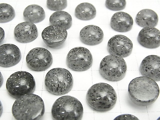Schwarzer Aventurin Quarz Runde Cabochon 12x12mm 2Stück