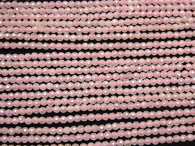 Hochwertig! Blitz, Rosenquarz Facettierte Runde 2mm 1Strang Perlen (ca. 15 Zoll / 38 cm)