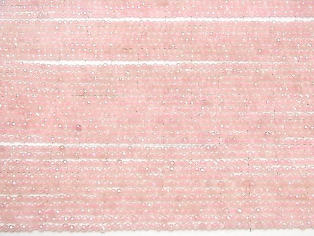 Hochwertig! Blitz, Rosenquarz Facettierte Runde 2mm 1Strang Perlen (ca. 15 Zoll / 38 cm)