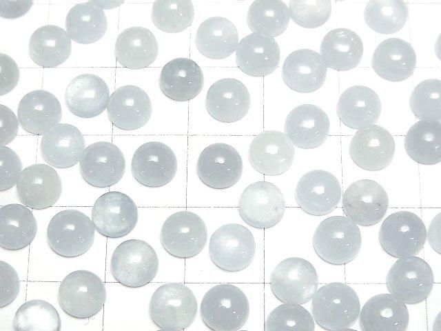 Aquamarin AAA runder Cabochon 6x6mm 4Stücke