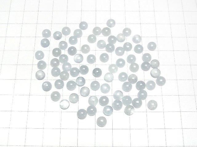 Aquamarin AAA runder Cabochon 6x6mm 4Stücke