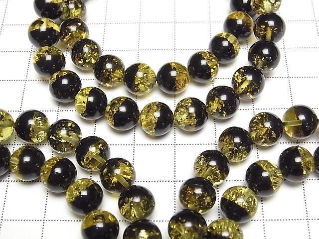Baltisches Bernstein Rund 8,5mm Gelb x Schwarz Armband