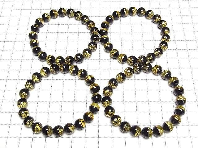 Baltisches Bernstein Rund 8,5mm Gelb x Schwarz Armband