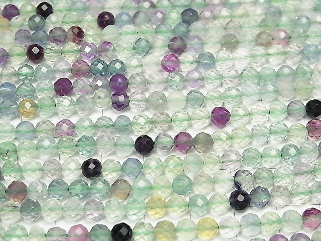 High Quality! Multicolor Fluorite AAA- Faceted Round 5mm 1strand beads (aprx.15inch / 37cm)