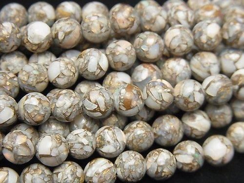 銅質蛋白石 AAA 圓珠 6mm 半串或 1 串 (約 7 英吋/18 公分)