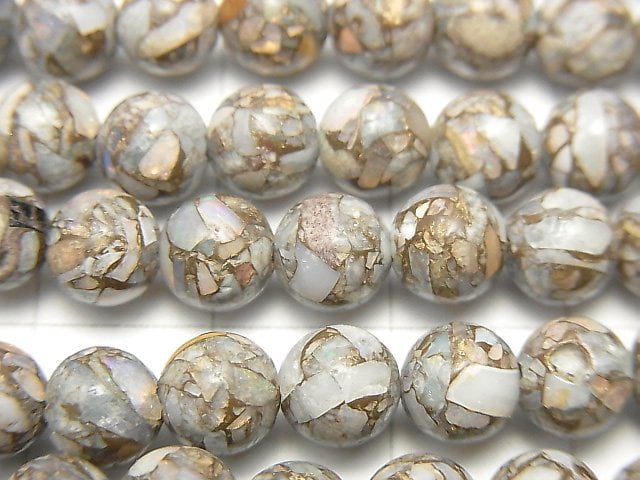銅質蛋白石 AAA 圓珠 6mm 半串或 1 串 (約 7 英吋/18 公分)