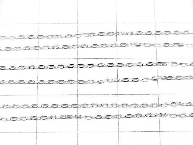 Silver 925 Flat Cable Chain, 1mm wide, 10cm, pure silver finish.