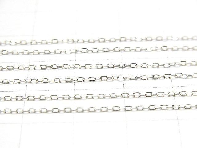 Silver 925 Flat Cable Chain 1mm Rhodium Plated 10cm