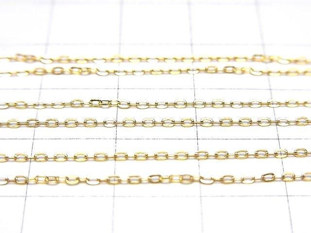 Silver 925 Flat Cable Chain 1mm 18KGP 10cm