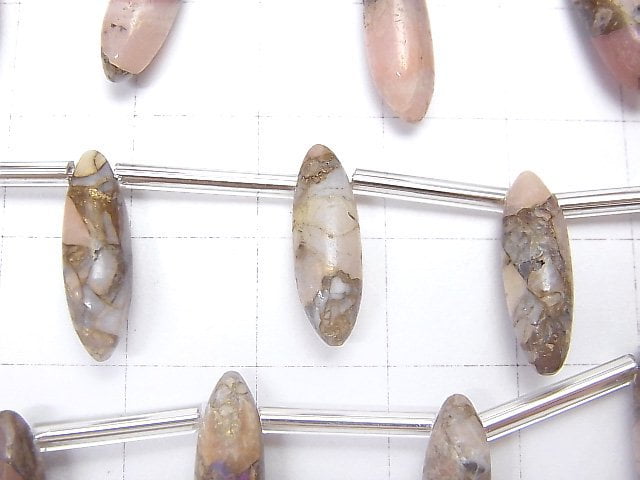 紫銅粉蛋白石 AAA 橄欖形米珠 15x5mm 1串 (8顆)