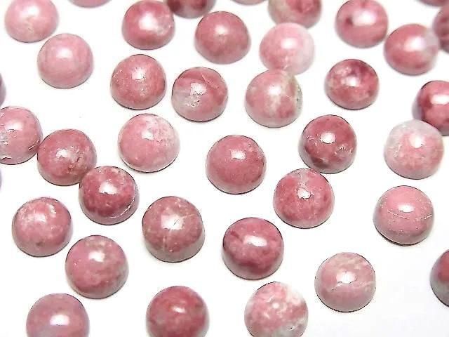 挪威玫瑰石圓凸面切磨寶石 6x6公釐 5顆