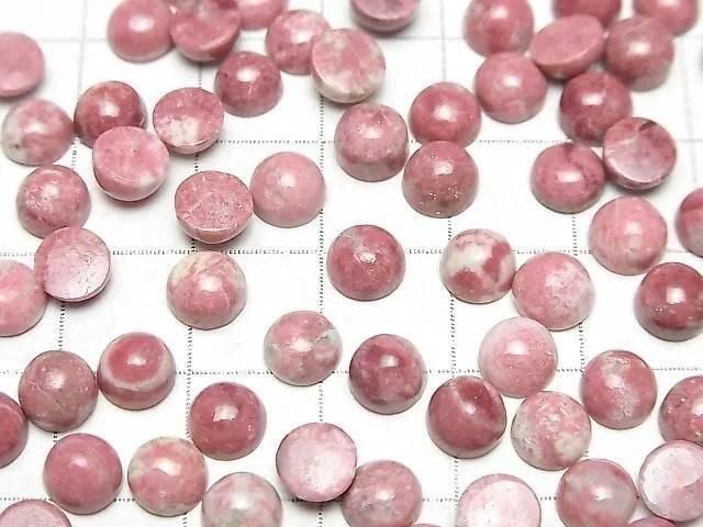 Norwegen Thulit Rund Cabochon 6x6mm 5 Stück