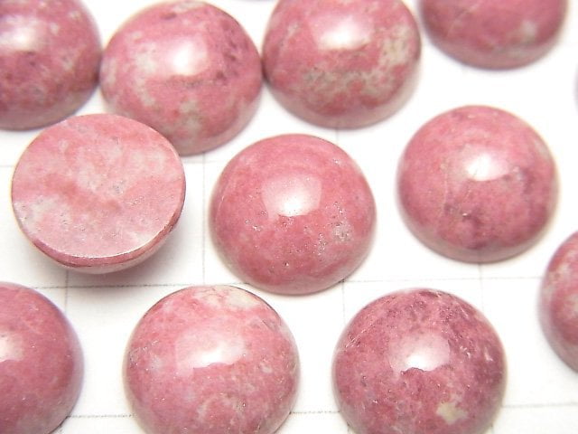 挪威桃花石圓素面蛋面 12x12毫米 2顆