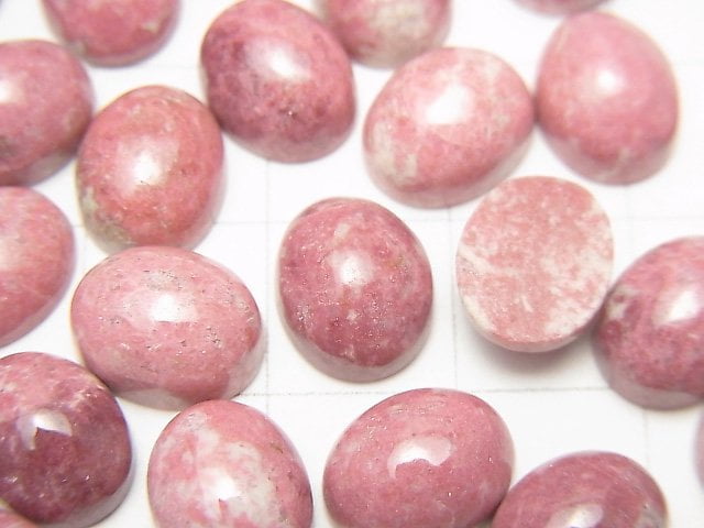 挪威薔薇石蛋面素面寶石 10x8mm 4顆