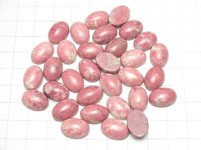 Norwegischer Thulit Oval Cabochon 14x10mm 2 Stück
