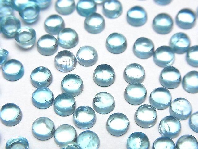 高品質磷灰石 AAA- 圓形素面切割 4x4mm 3顆