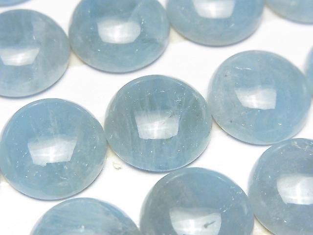 納米比亞海藍寶 AA++ 圓形蛋面 16x16mm 1顆