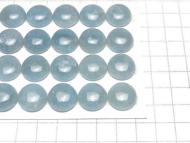 Namibia Aquamarin AA++ Rund Cabochon 16x16mm 1Stk
