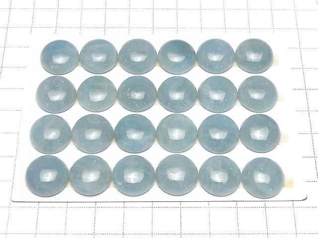 Namibia Aquamarin AA++ Rund Cabochon 16x16mm 1Stk