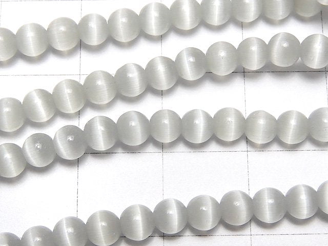 灰色貓眼石圓珠 4mm 一串(約14英吋/34公分)