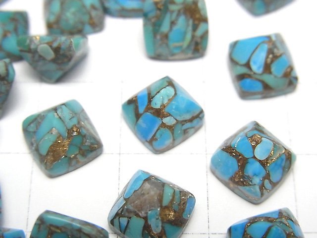 藍銅土耳其石 AAA 糖塔切割 8x8mm 2顆