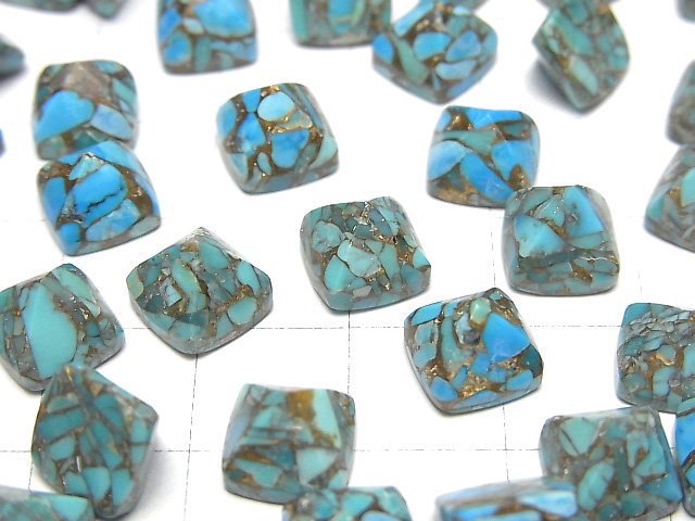 Blauer Kupfer-Türkis AAA Zuckerkegel Schnitt 8x8mm 2Stk