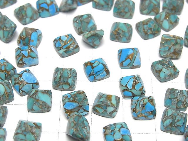 Blauer Kupfer-Türkis AAA Zuckerkegel Schnitt 8x8mm 2Stk